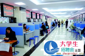 冷清的<a href=https://shanghai.zhaopinhui.net/ target=_blank class=infotextkey>招聘會</a>現(xiàn)場?！⊥踅堋z