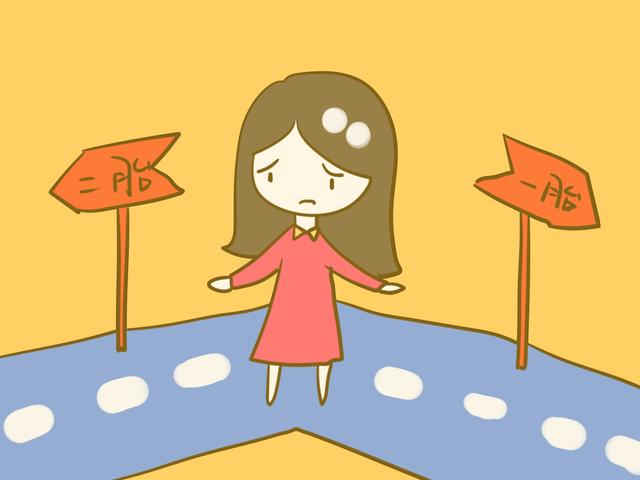 懷孕后要不要辭職養(yǎng)胎?經(jīng)驗(yàn)告訴我們