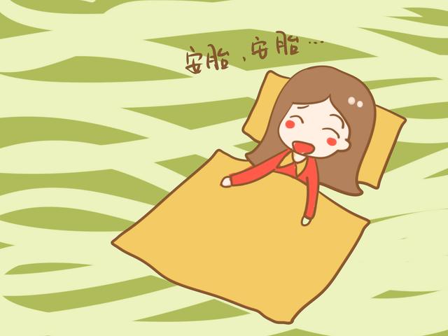 懷孕后要不要辭職養(yǎng)胎?經(jīng)驗(yàn)告訴我們