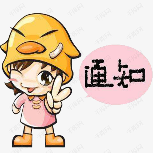 邢臺(tái)市人才交流中心 關(guān)于恢復(fù)舉辦現(xiàn)場(chǎng)招聘會(huì)的公告